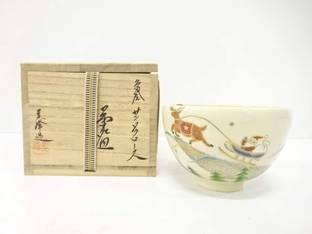 JAPANESE TEA CEREMONY / KYO WARE TEA CHAWAN / IROE / ARTISAN WORK
